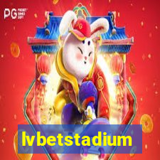 lvbetstadium