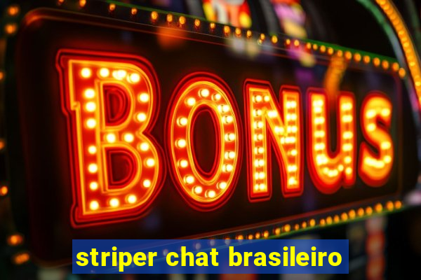 striper chat brasileiro