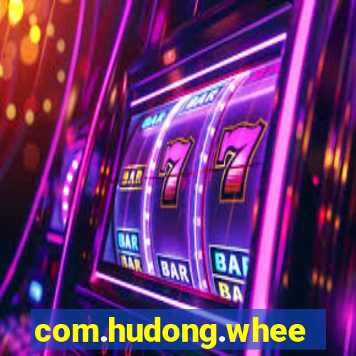 com.hudong.wheelfortune