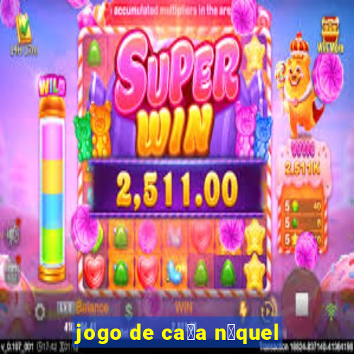 jogo de ca莽a n铆quel