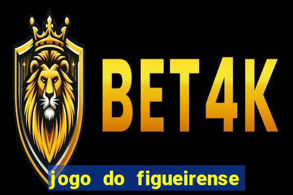 jogo do figueirense hoje ao vivo