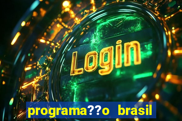 programa??o brasil nos jogos olímpicos