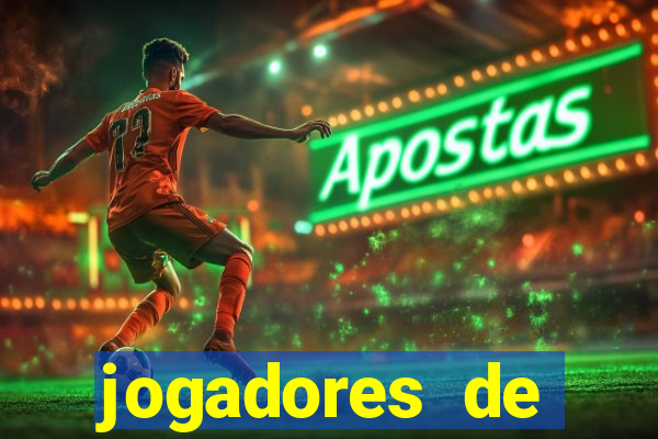 jogadores de futebol famosos nus