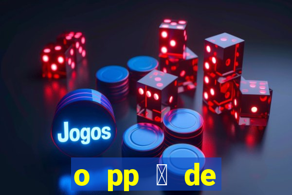 o pp 茅 de direita ou esquerda