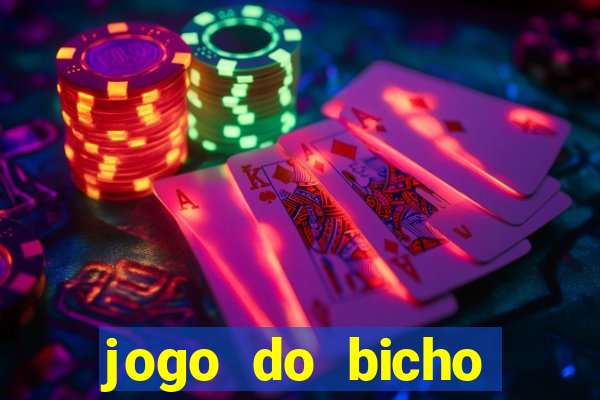 jogo do bicho preferida matinal