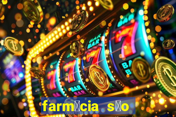 farm谩cia s茫o paulo sarandi