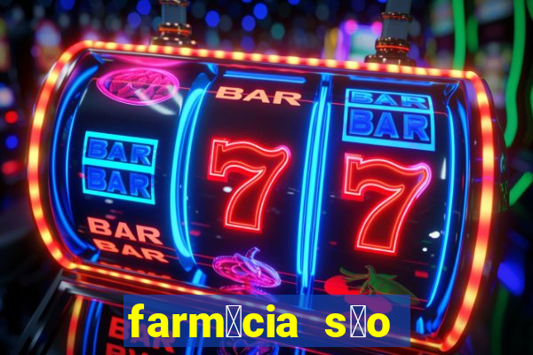 farm谩cia s茫o paulo sarandi