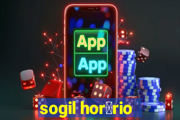 sogil hor谩rio