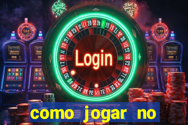 como jogar no powerball no brasil