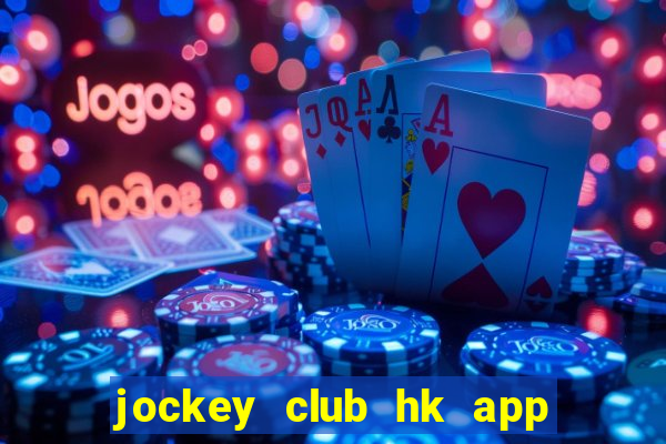 jockey club hk app mark six