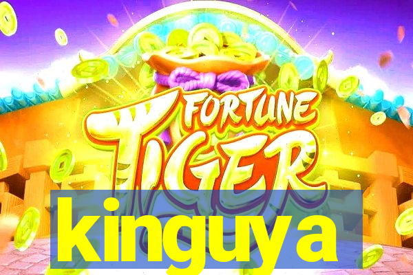 kinguya