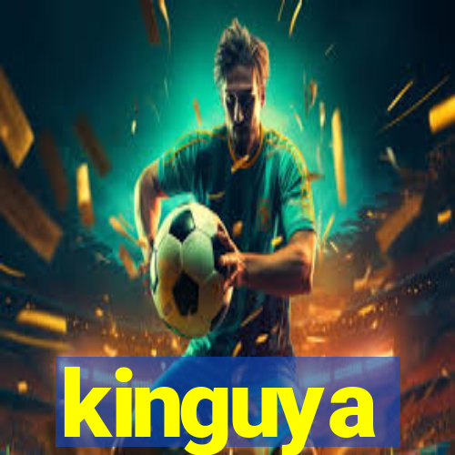 kinguya