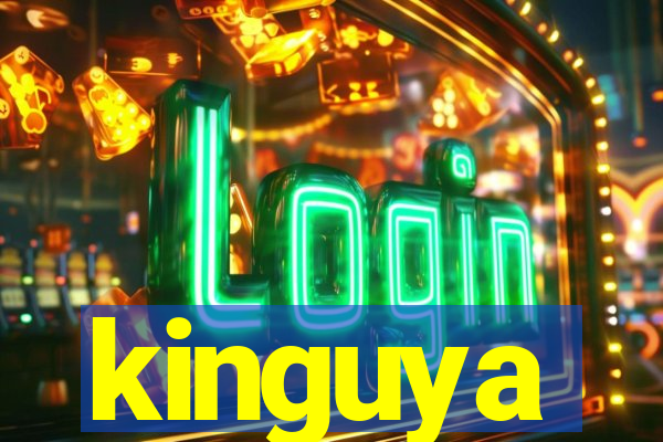 kinguya