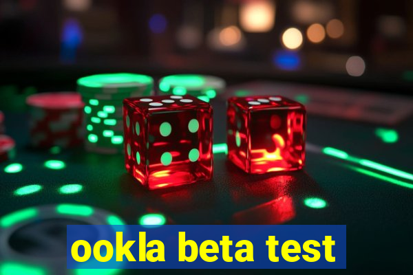 ookla beta test