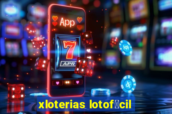 xloterias lotof谩cil