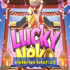 xloterias lotof谩cil