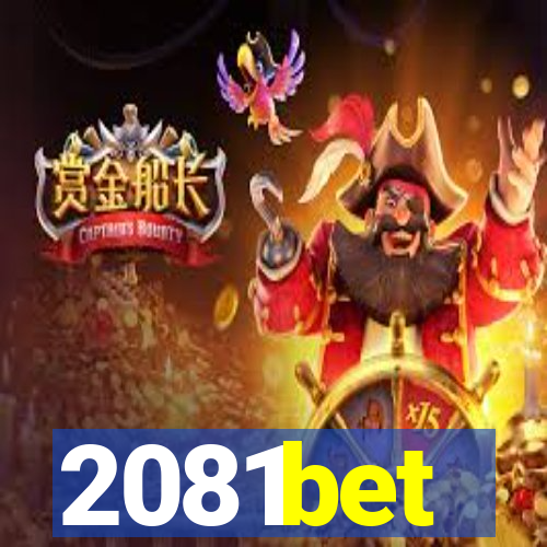 2081bet