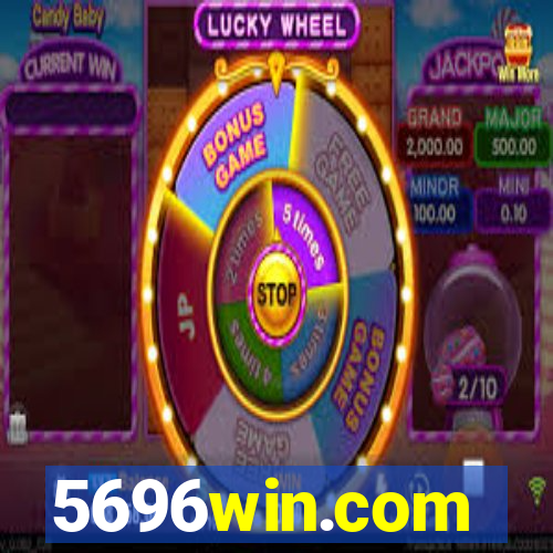 5696win.com