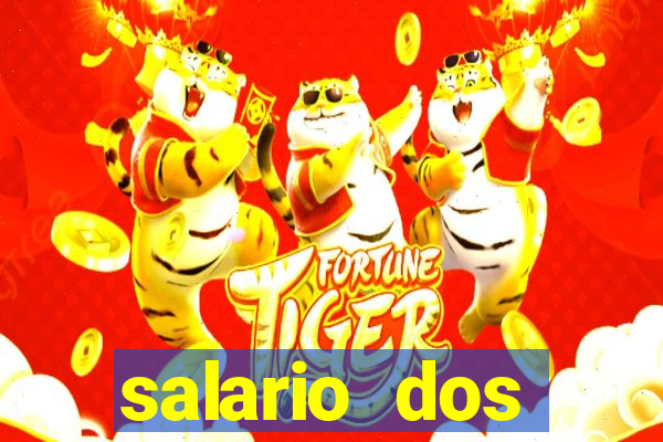 salario dos jogadores do sada cruzeiro