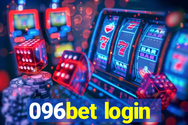 096bet login