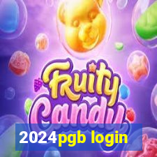 2024pgb login