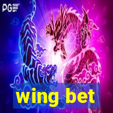 wing bet