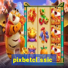 pixbetcl谩ssico