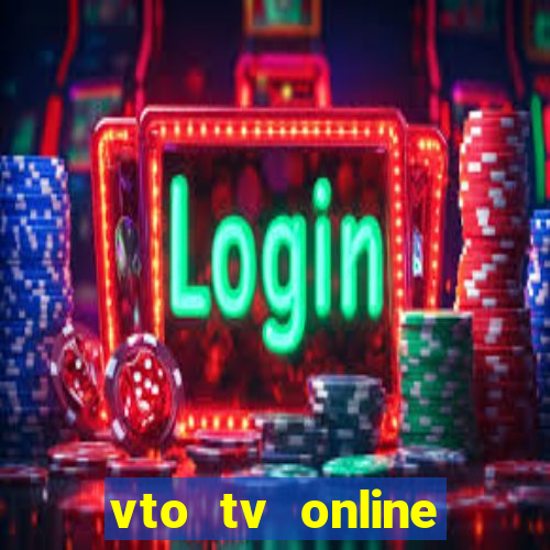 vto tv online futebol sportv