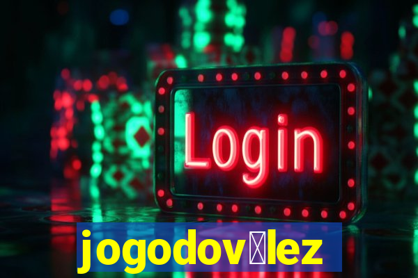 jogodov茅lez